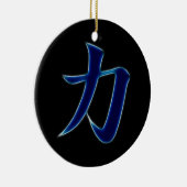 Stärken-japanisches Kanji-Symbol Keramik Ornament (Rechts)