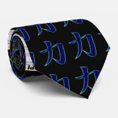 Stärken-japanisches Kanji-Symbol Krawatte (Gerollt)