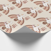 Starker Kaffee Geschenkpapier (Ecke)