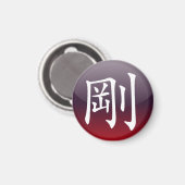 [ Starker Magnet ] (Vorderseite/Rückseite)