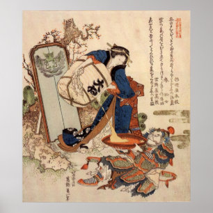 Starker Oi-Pop Poster