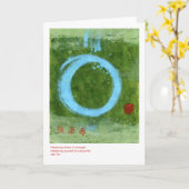 Starker Tao Karte (Gelbe Blume)