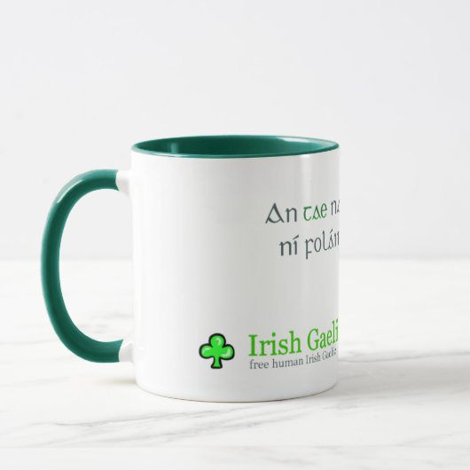 "Starker Tee-" Tasse (Links)