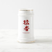 Starker Typ in Kanji Bierglas (Mittel)