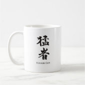 Starker Typ in Kanji Kaffeetasse (Links)
