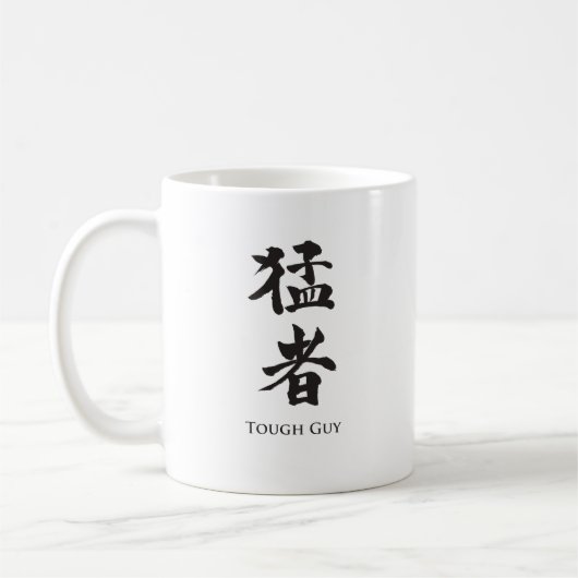 Starker Typ in Kanji Kaffeetasse (Links)