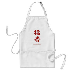 Starker Typ in Kanji Schürze