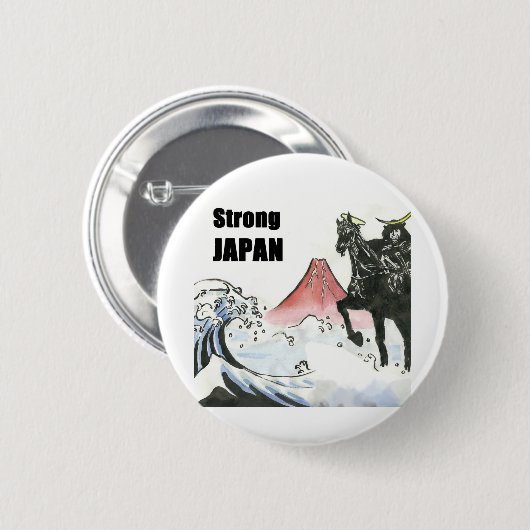 Starkes JAPAN Button (Vorne & Hinten)