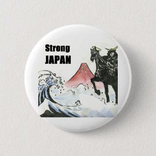 Starkes JAPAN Button