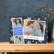 Starry Fotobooth | Hanukkah Foto Collage Card