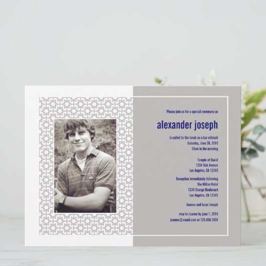 Starry Frame Bar Mitzvah (extra groß) Einladung (Stehend Vorderseite)