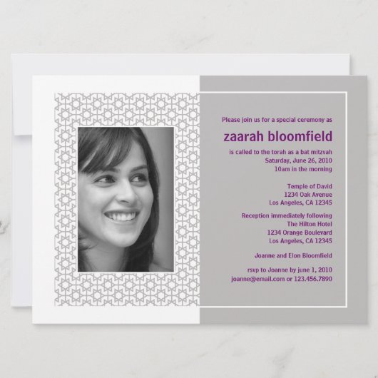 Starry Frame Bat Mitzvah (extra groß) Einladung (Vorderseite)