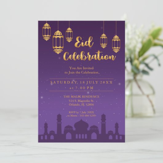 Starry Night Eid Mubarak Party Einladung (Stehend Vorderseite)