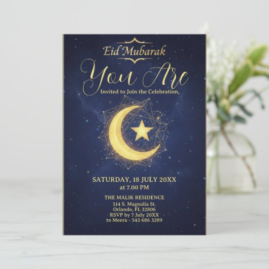 Starry Night Eid Mubarak Party Invitation Einladung (Stehend Vorderseite)