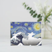 Starry Night, The Wave, Fine Art Parody Postkarte (Stehend Vorderseite)