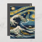 Starry Night Wave Postkarte (Vorne/Hinten)