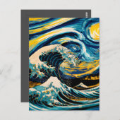 Starry Night Wave Postkarte (Vorne/Hinten)