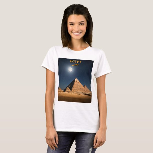Starry Pyramid Dreams T - Shirt (Vorne ganz)