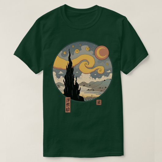 Starry Ukiyoe Night T-Shirt (Design vorne)