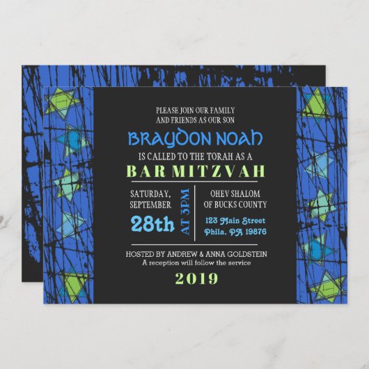 Stars Bar Bat Mitzvah Einladung (Vorne/Hinten)