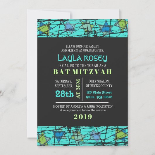 Stars Bar Bat Mitzvah Einladung (Vorderseite)