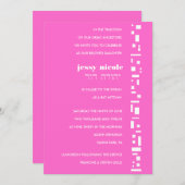 Stars & Squares Bar Bat Mitzvah Einladung (Vorne/Hinten)