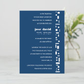 Stars & Squares Bar Bat Mitzvah Einladung (Stehend Vorderseite)