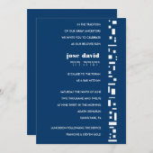 Stars & Squares Bar Bat Mitzvah Einladung (Vorne/Hinten)