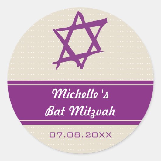 Stars von David Bat Mitzvah Sticker (Vorderseite)