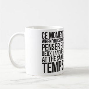 Starten Sie Penser en Deux Langues in denselben Te Kaffeetasse