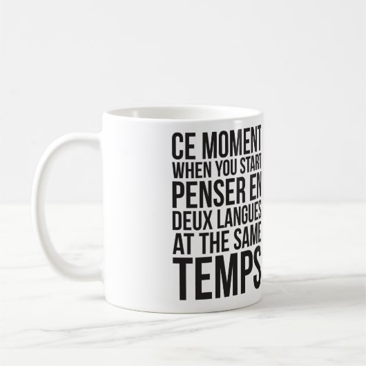 Starten Sie Penser en Deux Langues in denselben Te Kaffeetasse (Links)