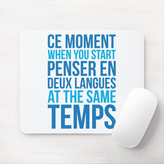 Starten Sie Penser en Deux Langues in denselben Te Mousepad (Mit Mouse)
