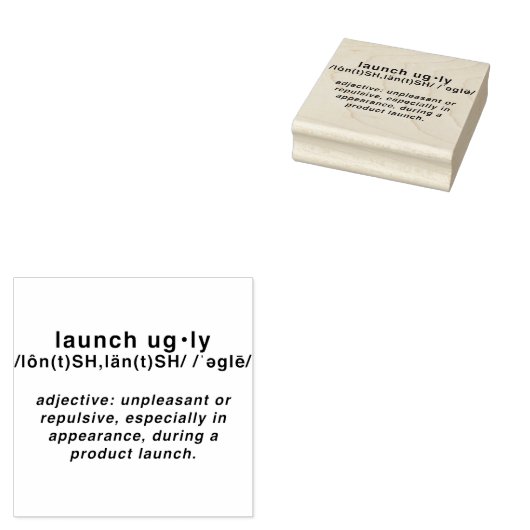Starten Sie Ugly Rubber Briefmarke Gummistempel (Stempel)