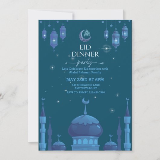 Stary night Eid al fitr celebration Invitation Einladung (Vorderseite)