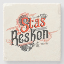 Stas Reskon MarmorUntersetzer