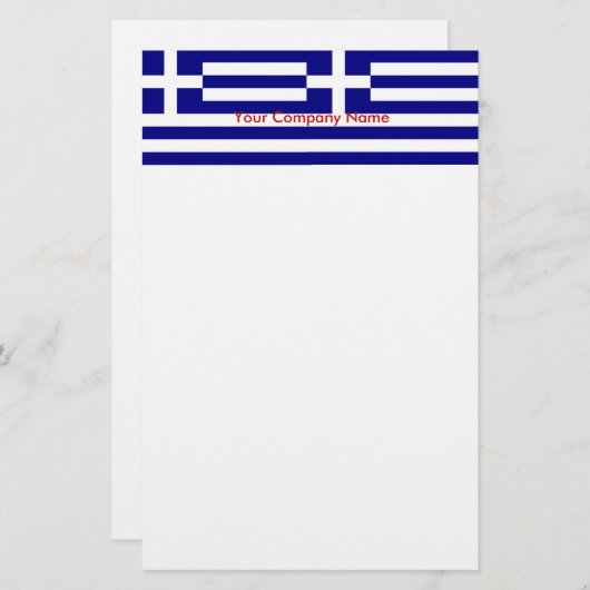 Stationery mit der Flagge Griechenlands Briefpapier (Vorne/Hinten)
