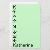 Stationierung - Tumbling Monogramm Briefpapier (Vorne/Hinten)