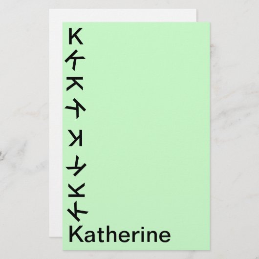 Stationierung - Tumbling Monogramm Briefpapier (Vorne/Hinten)