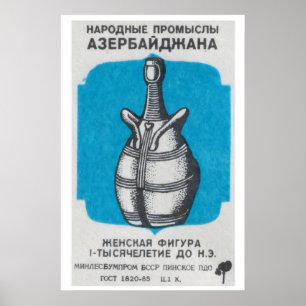 Statue der Fruchtbarkeit - Streichholzschachtel-Dr Poster