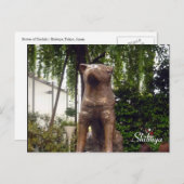 Statue hachiko shibuya postkarte (Vorne/Hinten)