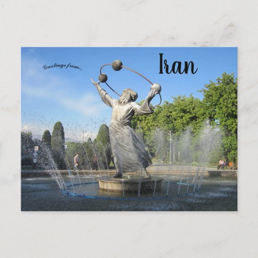 Statue von Abu Rayhan al Biruni Teheran Iran Postkarte (Vorderseite)