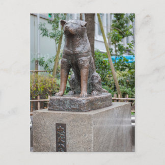 Statue von Chuken Hachiko Postkarte