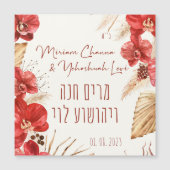 Staub und Rot Terracotta Boho Jüdische Chuppah Magnetkarte (Vorderseite)