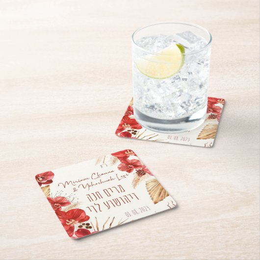 Staub und Rot Terracotta Boho Jüdische Chuppah Rechteckiger Pappuntersetzer (Vor Ort)