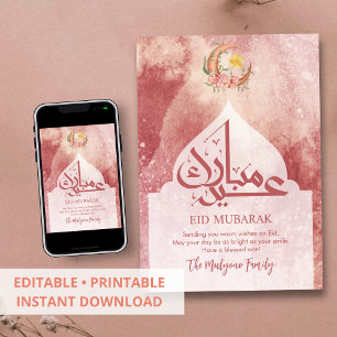 Staubige Rosen-Blumenmond-Eid-Mubarak-Karte Feiertagskarte
