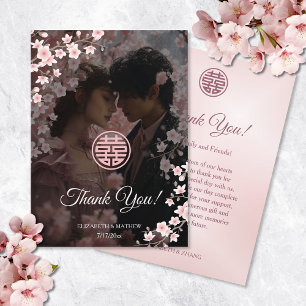 Staubiges Rosa Blumiges Foto Chinesische Hochzeit Dankeskarte