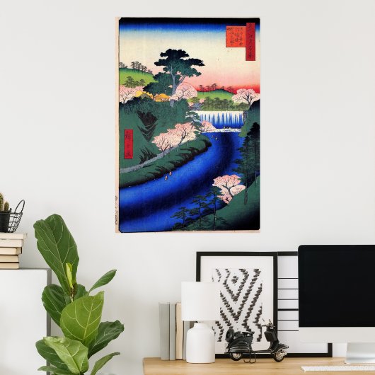 Staudamm am Otonashi River in Ōji, bekannt als "Th Poster (Heimbüro)