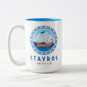Stavros, Griechenland Zweifarbige Tasse
