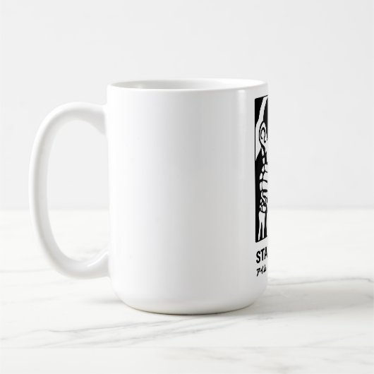 STAY POSITIVE KAFFEETASSE (Links)