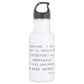 Steadfast immovable mosiah lds scripta trinkflasche (Vorderseite)